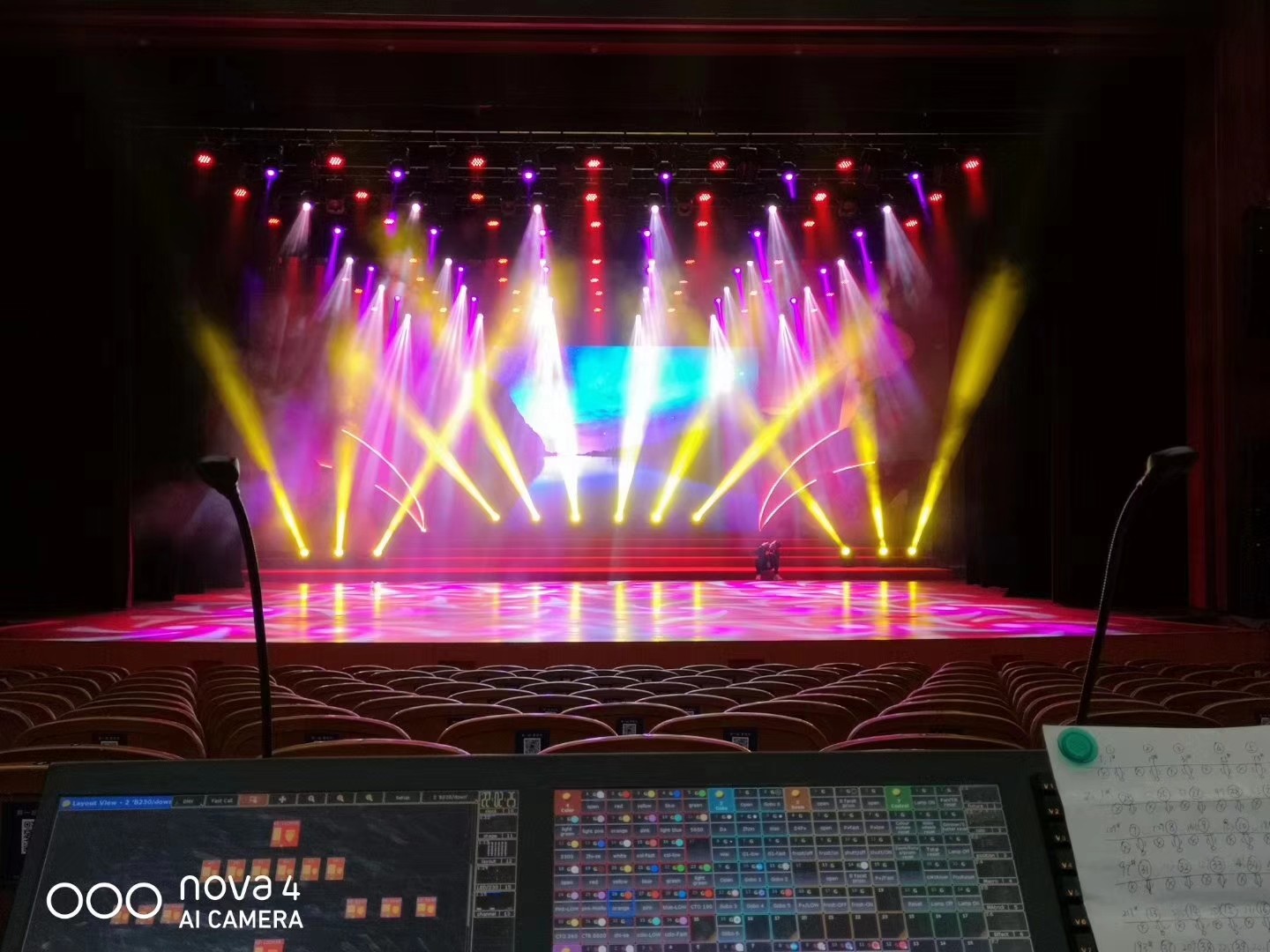 350W beam moving head project in Beijing TV